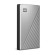 Western Digital My Passport Ultra for Mac disco rigido esterno 5 TB Argento