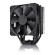 Noctua NH-U12S chromax.black Processore Refrigeratore 12 cm Nero