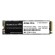 Team Group MP33 M.2 256 GB PCI Express 3.0 3D NAND NVMe