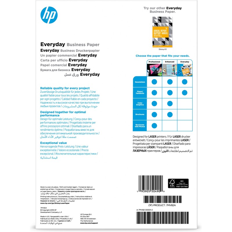 HP Carta lucida Everyday Business, 120 g m2, A4 (210 x 297 mm), 150 fogli