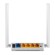 TP-Link TL-WR844N router wireless Fast Ethernet Banda singola (2.4 GHz) Bianco