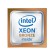 HPE Intel Xeon-Bronze 3206R processore 1,9 GHz 11 MB L3