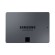 Samsung MZ-77Q2T0 2.5" 2 TB Serial ATA III V-NAND MLC