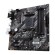 ASUS PRIME B550M-K AMD B550 Socket AM4 micro ATX