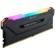 Corsair Vengeance RGB Pro CMW8GX4M1Z3600C18 memoria 8 GB DDR4 3600 MHz