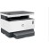 HP Neverstop Laser Stampante multifunzione laser Neverstop 1201n, Bianco e nero, Stampante per Aziendale, Stampa, copia,