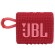 JBL GO 3 Rosso 4,2 W