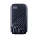 Western Digital My Passport 500 GB Blu