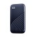 Western Digital My Passport 500 GB Blu