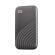 Western Digital My Passport 500 GB Grigio