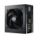 Cooler Master MWE Gold 750 - V2 alimentatore per computer 750 W 24-pin ATX ATX Nero