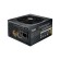 Cooler Master MWE Gold 750 - V2 alimentatore per computer 750 W 24-pin ATX ATX Nero