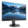 Philips B Line 240B9 00 Monitor PC 61,2 cm (24.1") 1920 x 1200 Pixel WUXGA LED Nero