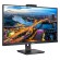 Philips B Line 276B1JH 00 Monitor PC 68,6 cm (27") 2560 x 1440 Pixel Quad HD LCD Nero