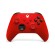 Microsoft Xbox Wireless Controller Rosso Bluetooth USB Gamepad Analogico Digitale Xbox, Xbox One, Xbox Series S, Xbox Series X