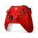 Microsoft Xbox Wireless Controller Rosso Bluetooth USB Gamepad Analogico Digitale Xbox, Xbox One, Xbox Series S, Xbox Series X