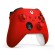 Microsoft Xbox Wireless Controller Rosso Bluetooth USB Gamepad Analogico Digitale Xbox, Xbox One, Xbox Series S, Xbox Series X