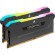 Corsair Vengeance RGB Pro CMH16GX4M2D3600C18 memoria 16 GB 2 x 8 GB DDR4 3600 MHz