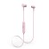 Celly PCBHSTEREOPK cuffia e auricolare Wireless In-ear, Passanuca Musica e Chiamate Micro-USB Bluetooth Rosa