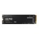 Samsung 980 M.2 250 GB PCI Express 3.0 NVMe V-NAND