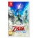 Nintendo The Legend of Zelda  Skyward Sword HD Standard Inglese, ITA Nintendo Switch