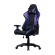 Cooler Master Gaming Caliber R1S CAMO Poltrona per gaming Seduta imbottita Nero, Viola