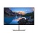 DELL UltraSharp Monitor 24 - U2422H