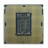 Lenovo Xeon Intel Silver 4309Y Option Kit w o Fan processore 2,8 GHz 12 MB