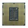 Lenovo Xeon Gold 6326 processore 2,9 GHz 24 MB Cache intelligente