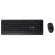 YASHI MY537 tastiera Mouse incluso RF Wireless QWERTY Inglese britannico Nero