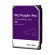 Western Digital Purple Pro 3.5" 8 TB Serial ATA III