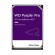 Western Digital Purple Pro 3.5" 12 TB Serial ATA III