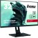 iiyama G-MASTER GB3271QSU-B1 Monitor PC 80 cm (31.5") 2560 x 1440 Pixel Wide Quad HD LED Nero