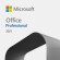 Microsoft Office Professional 2021 Suite Office Full 1 licenza e Multilingua
