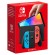 Nintendo Switch (modello Oled) Rosso neon Blu neon, schermo 7 pollici