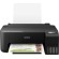 Epson EcoTank ET-1810