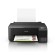 Epson EcoTank ET-1810