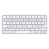 Apple Magic Keyboard - italiano