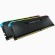 Corsair Vengeance RGB CMG16GX4M2E3200C16 memoria 16 GB 2 x 8 GB DDR4 3200 MHz