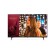 LG 43UR640S9ZD.AEU visualizzatore di messaggi 109,2 cm (43") LED Wi-Fi 4K Ultra HD Blu Web OS