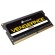 Corsair Vengeance CMSX8GX4M1A3200C22 memoria 8 GB 1 x 8 GB DDR4 3200 MHz