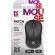 Defender PATCH MS-759 mouse Ambidestro USB tipo A Ottico 1000 DPI