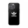 Adidas 47098 custodia per cellulare 15,5 cm (6.1") Cover Nero, Bianco