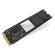 Emtec X400 M.2 500 GB PCI Express 4.0 NVMe 3D NAND