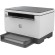 HP LaserJet Stampante multifunzione Tank 2604dw, Bianco e nero, Stampante per Aziendale, wireless Stampa fronte retro Scansione