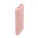 Belkin BPB012btRG 20000 mAh Rose Gold