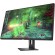 HP OMEN 27u Monitor PC 68,6 cm (27") 3840 x 2160 Pixel 4K Ultra HD LED Nero