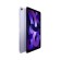 Apple iPad Air 10.9'' Wi-Fi 64GB - Viola