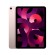 Apple iPad Air 10.9'' Wi-Fi 256GB - Rosa