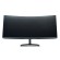 Cooler Master Gaming GM34-CW Monitor PC 86,4 cm (34") 3440 x 1440 Pixel UltraWide Quad HD LCD Nero